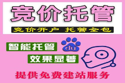信息流平台发展历程：经典案例回顾