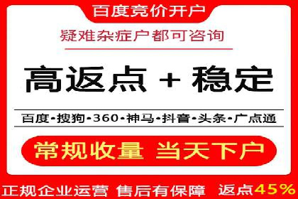 从零到一，SEM托管案例展示企业成长之路