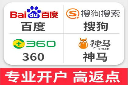 微信信息流内容营销策略研究